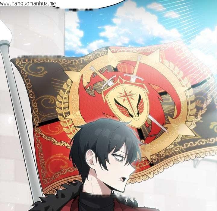 韩国漫画异世界骑士团长韩漫_异世界骑士团长-第49话在线免费阅读-韩国漫画-第38张图片