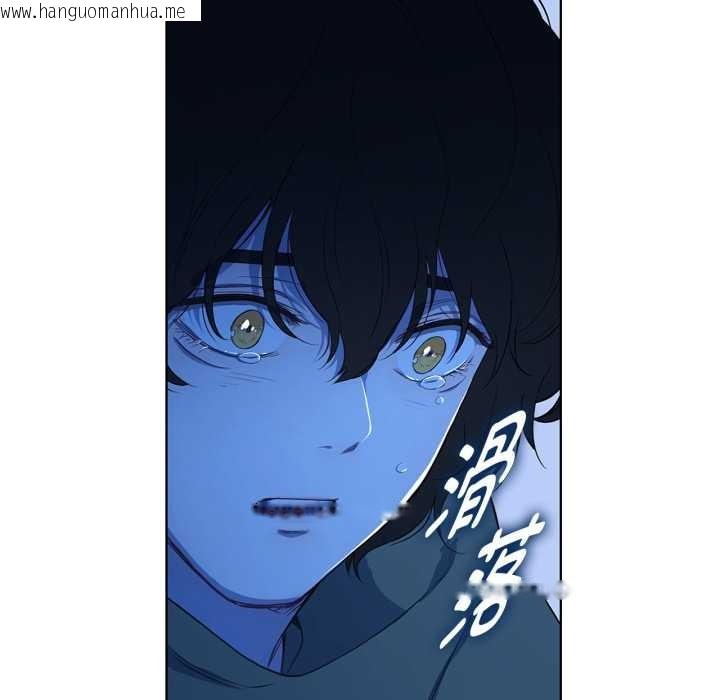 韩国漫画吉赛儿之血韩漫_吉赛儿之血-第32话在线免费阅读-韩国漫画-第48张图片