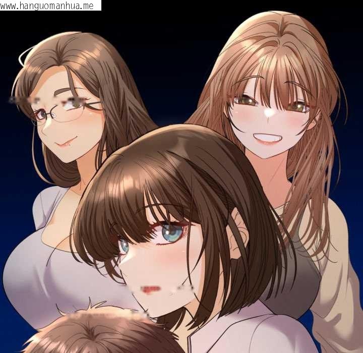 韩国漫画她们教会我的事/全员交往中韩漫_她们教会我的事/全员交往中-第13话在线免费阅读-韩国漫画-第137张图片