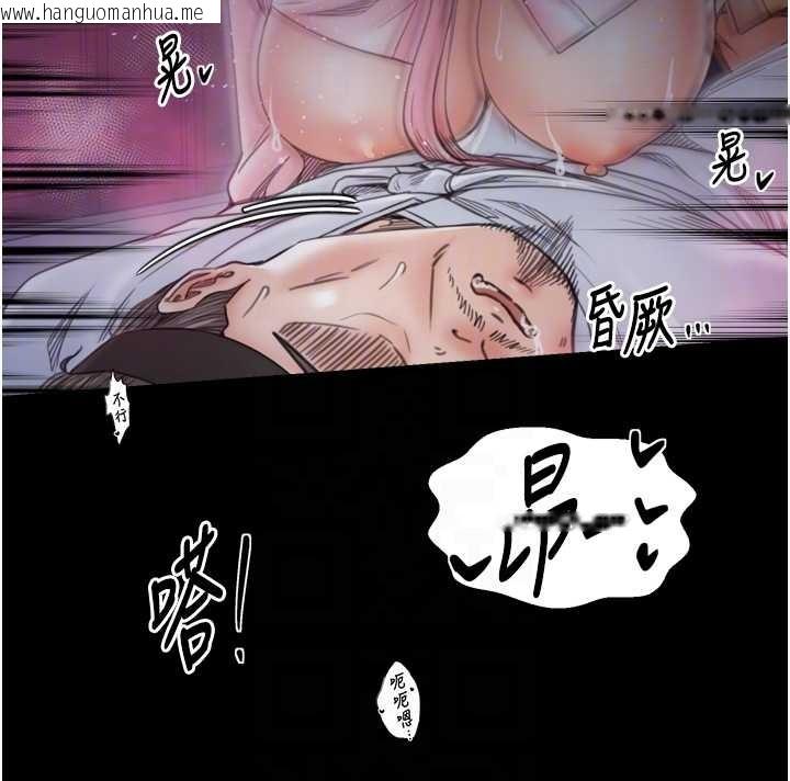 韩国漫画最强家丁韩漫_最强家丁-第68话-淫乱的官府寝室在线免费阅读-韩国漫画-第78张图片