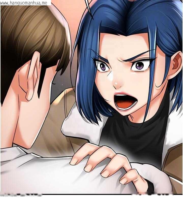 韩国漫画痒乐多阿姨韩漫_痒乐多阿姨-第90话-宣汶的安慰在线免费阅读-韩国漫画-第106张图片