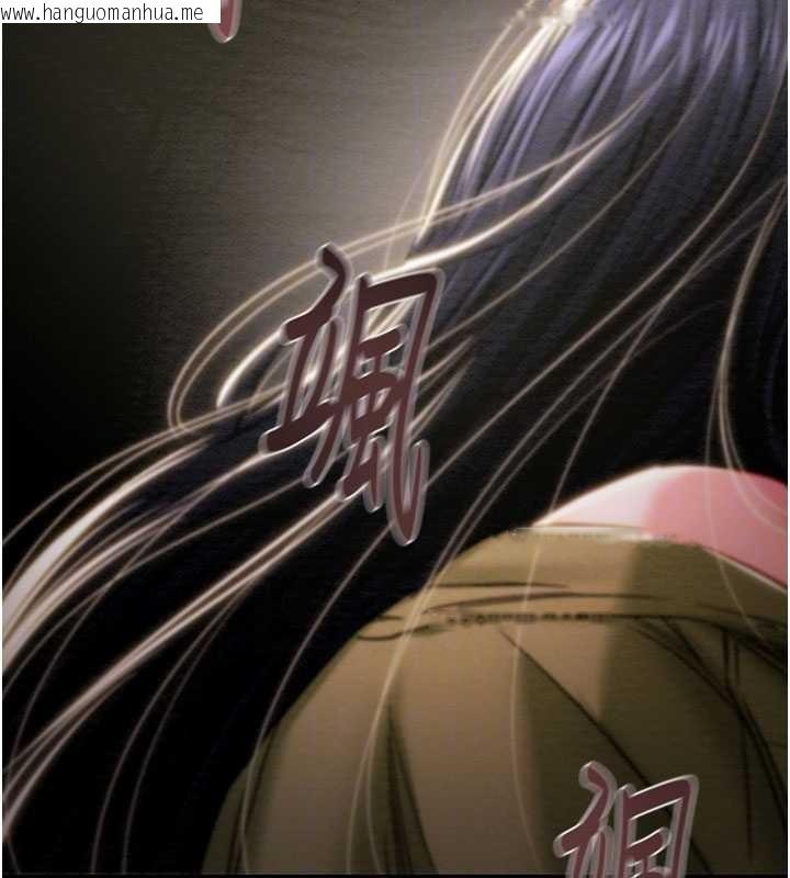 韩国漫画掠夺行动韩漫_掠夺行动-第86话-我就配合你演出吧!在线免费阅读-韩国漫画-第50张图片