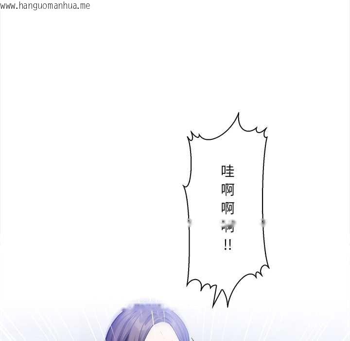 韩国漫画危情十令/任务韩漫_危情十令/任务-第5话在线免费阅读-韩国漫画-第46张图片