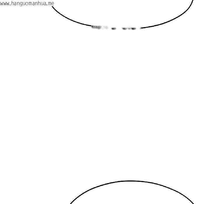 韩国漫画我的傻瓜男友韩漫_我的傻瓜男友-第42话在线免费阅读-韩国漫画-第43张图片