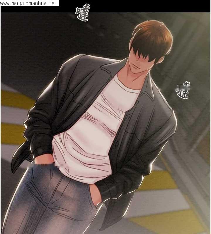 韩国漫画掠夺行动韩漫_掠夺行动-第86话-我就配合你演出吧!在线免费阅读-韩国漫画-第233张图片