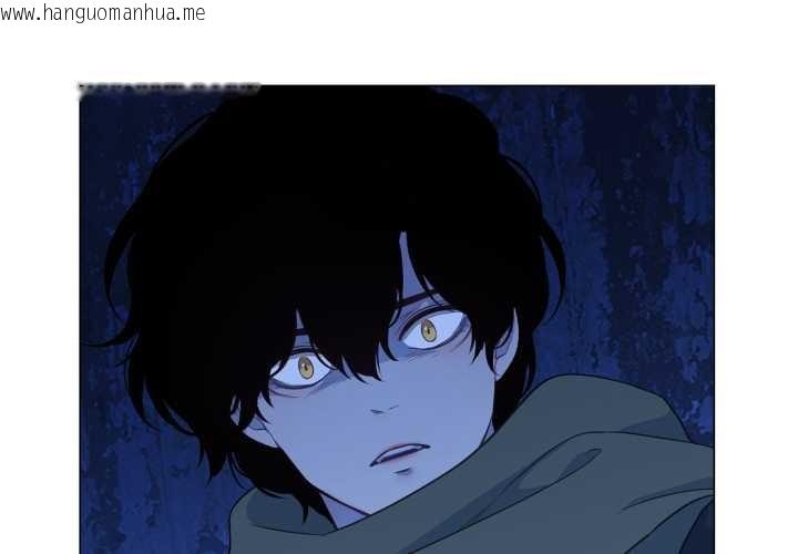 韩国漫画吉赛儿之血韩漫_吉赛儿之血-第32话在线免费阅读-韩国漫画-第4张图片