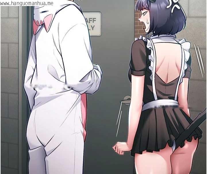 韩国漫画特色新视界韩漫_特色新视界-第20话-母狗们如厕中在线免费阅读-韩国漫画-第8张图片