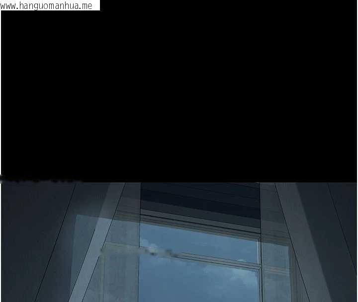 韩国漫画复仇母女丼韩漫_复仇母女丼-第133话-尚有利用价值的奴隶在线免费阅读-韩国漫画-第142张图片