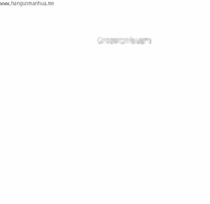 韩国漫画匿名圈套/欢迎登录匿名乐园韩漫_匿名圈套/欢迎登录匿名乐园-第6话在线免费阅读-韩国漫画-第196张图片