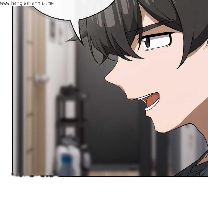 韩国漫画调教开关：第二季韩漫_调教开关：第二季-第18话在线免费阅读-韩国漫画-第96张图片