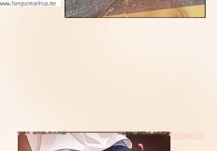 韩国漫画无与伦比的日常韩漫_无与伦比的日常-第36话在线免费阅读-韩国漫画-第2张图片