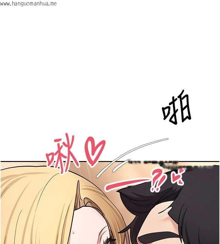 韩国漫画币转人生韩漫_币转人生-第53话-早知道就不避孕了在线免费阅读-韩国漫画-第1张图片