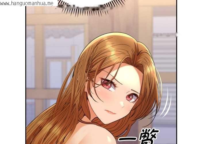 韩国漫画她们教会我的事/全员交往中韩漫_她们教会我的事/全员交往中-第13话在线免费阅读-韩国漫画-第2张图片