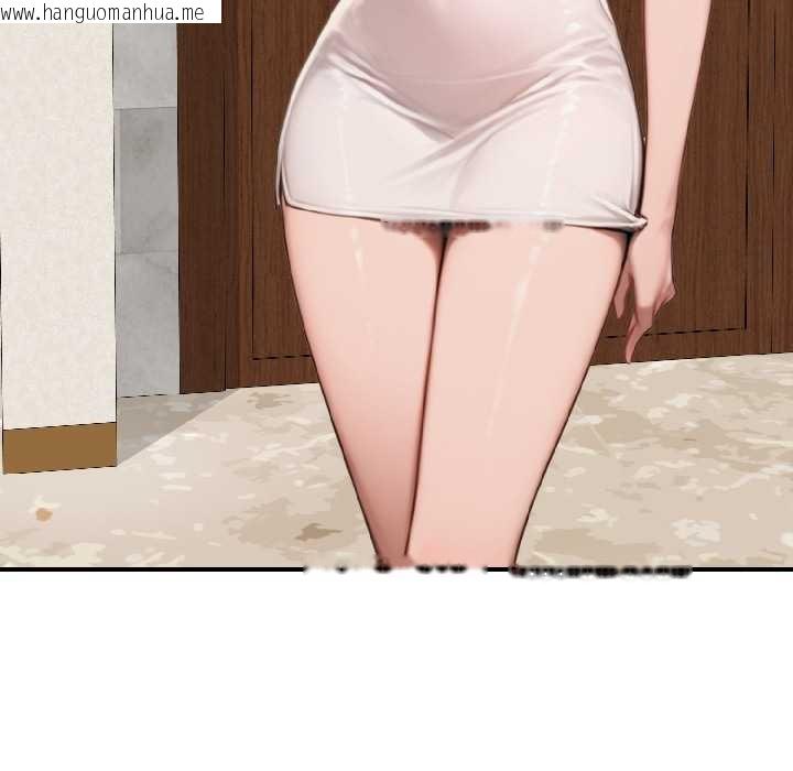 韩国漫画悖岛审判/悖论韩漫_悖岛审判/悖论-第9话在线免费阅读-韩国漫画-第33张图片