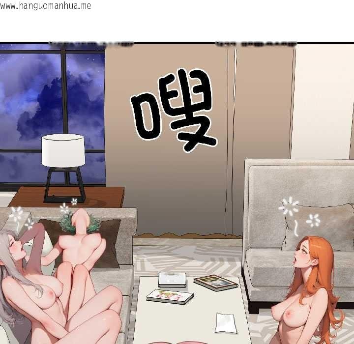 韩国漫画悖岛审判/悖论韩漫_悖岛审判/悖论-第9话在线免费阅读-韩国漫画-第27张图片