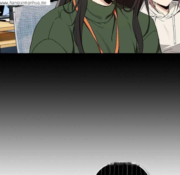 韩国漫画下班后的例行恋爱韩漫_下班后的例行恋爱-第87话在线免费阅读-韩国漫画-第12张图片