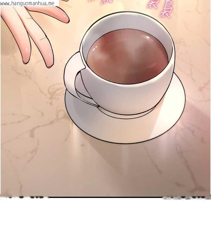 韩国漫画诅咒性转物语韩漫_诅咒性转物语-第9话-10分钟内让我射就算妳赢在线免费阅读-韩国漫画-第192张图片