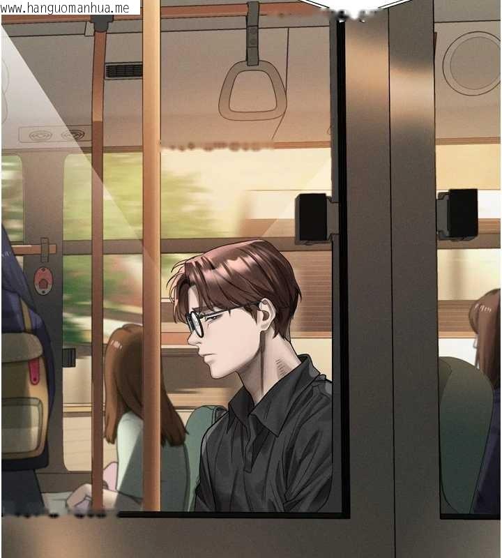 韩国漫画堕落物语2韩漫_堕落物语2-第40话-价值观崩坏的性奴调教在线免费阅读-韩国漫画-第216张图片