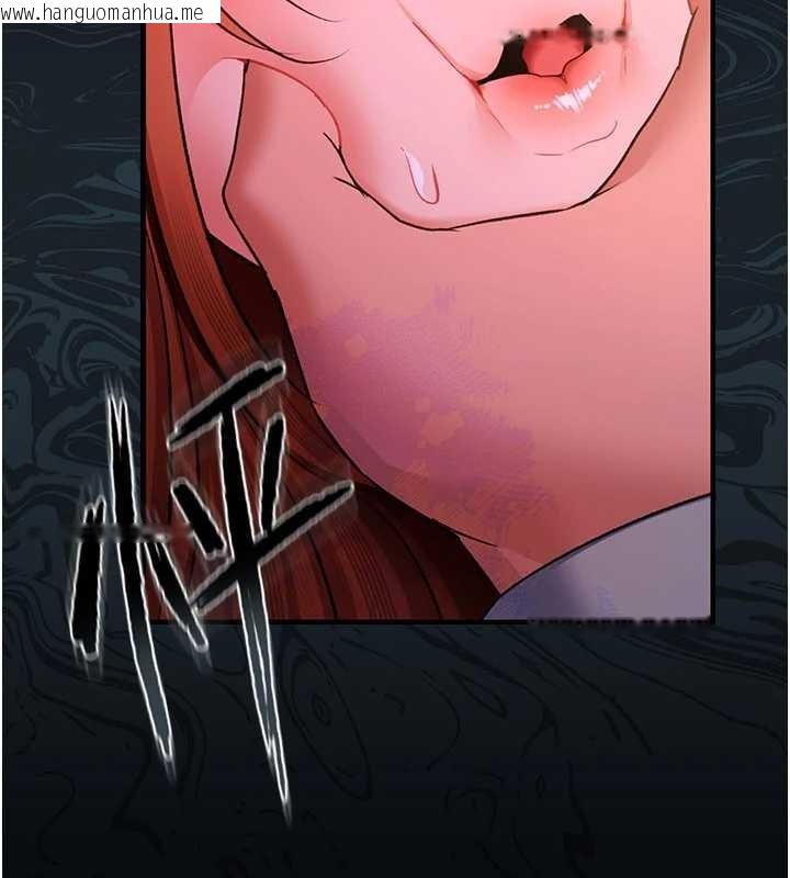 韩国漫画借妻条约韩漫_借妻条约-第28话-被戴绿帽令我兴奋不已在线免费阅读-韩国漫画-第7张图片