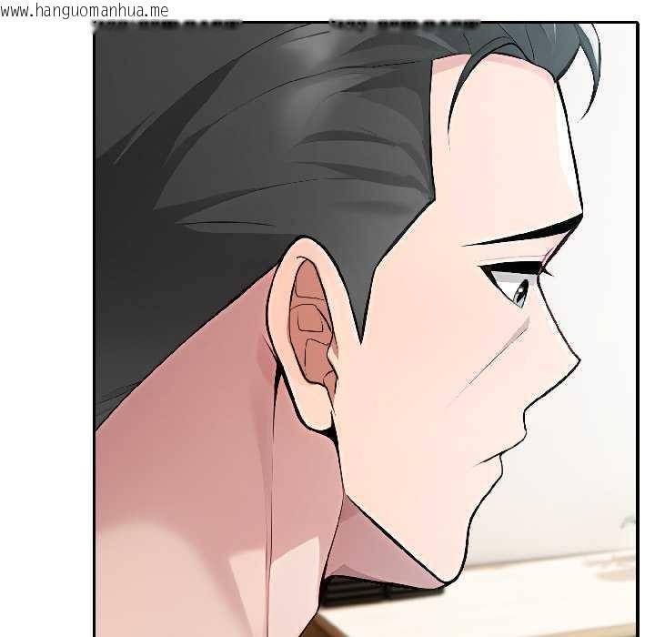 韩国漫画夫妇游戏韩漫_夫妇游戏-第58话在线免费阅读-韩国漫画-第78张图片