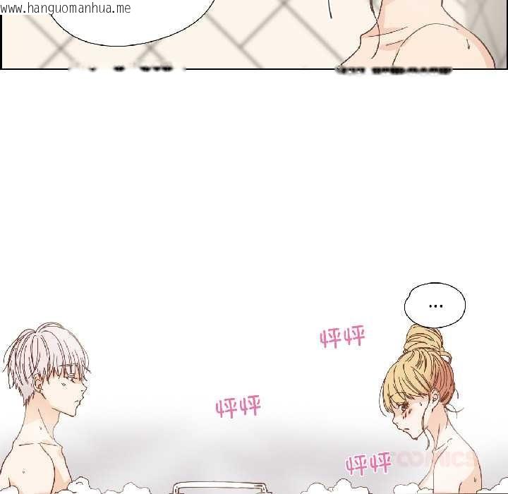 韩国漫画纯洁之罪韩漫_纯洁之罪-第35话在线免费阅读-韩国漫画-第42张图片