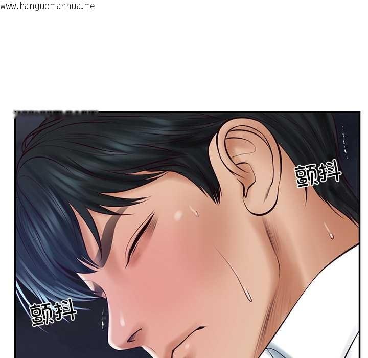 韩国漫画财阀家的女婿韩漫_财阀家的女婿-第61话在线免费阅读-韩国漫画-第47张图片