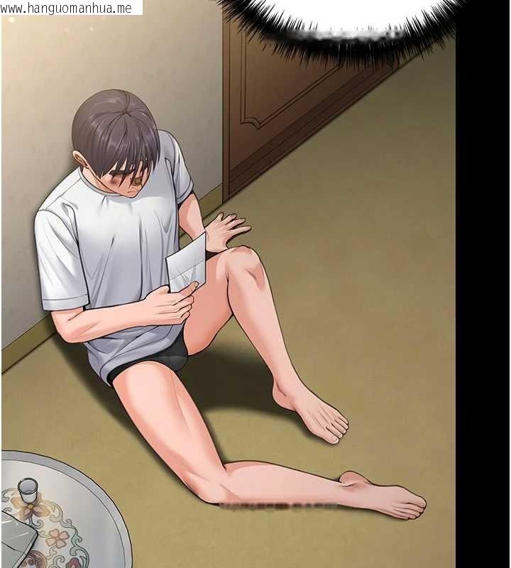 韩国漫画守护妳韩漫_守护妳-第13话-检察官出身的高级妓女在线免费阅读-韩国漫画-第34张图片