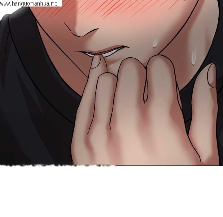 韩国漫画黑帮千金养成记/刺龙刺凤的女友韩漫_黑帮千金养成记/刺龙刺凤的女友-第7话在线免费阅读-韩国漫画-第10张图片