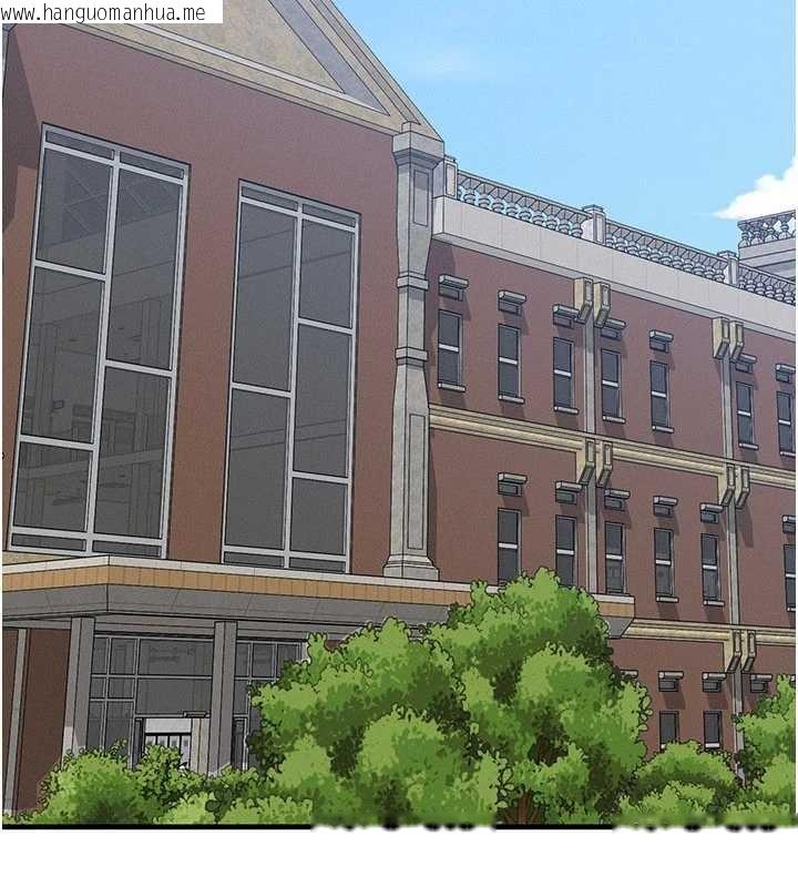 韩国漫画等价交换人生韩漫_等价交换人生-第43话-主人，用肉棒奖励我在线免费阅读-韩国漫画-第99张图片