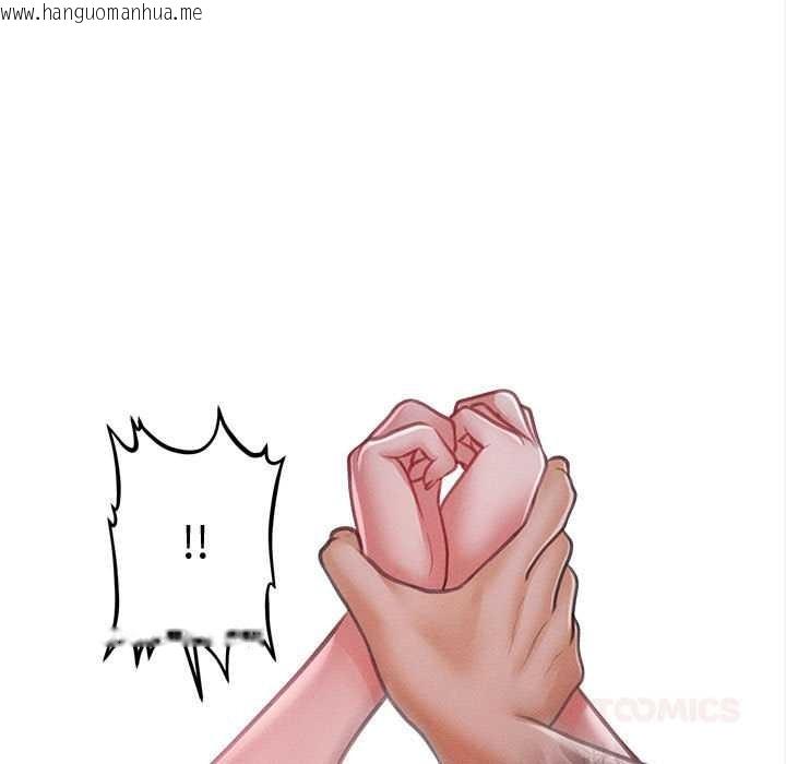 韩国漫画会长家的小儿子韩漫_会长家的小儿子-第46话在线免费阅读-韩国漫画-第27张图片