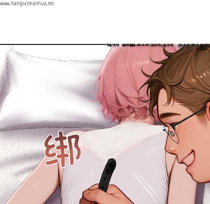 韩国漫画悖岛审判/悖论韩漫_悖岛审判/悖论-第9话在线免费阅读-韩国漫画-第146张图片