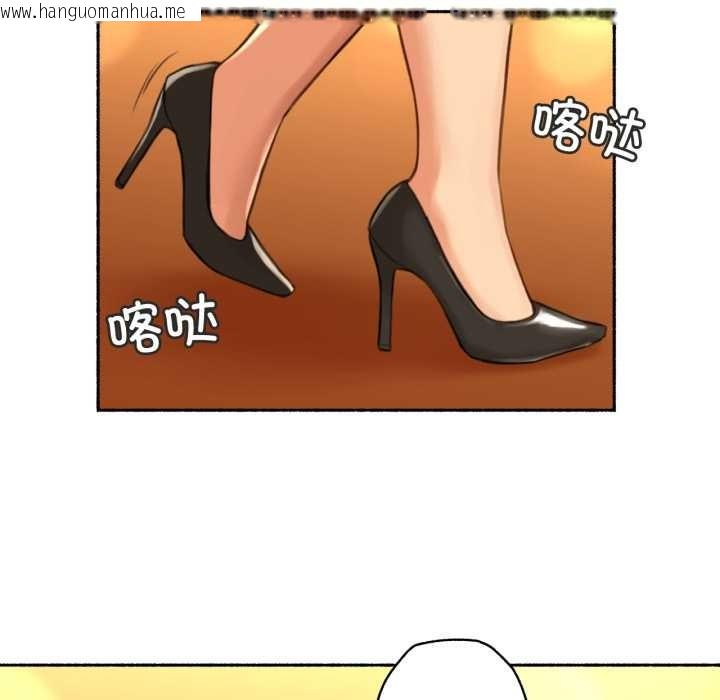 韩国漫画难以置信的故事！韩漫_难以置信的故事！-第24话在线免费阅读-韩国漫画-第64张图片