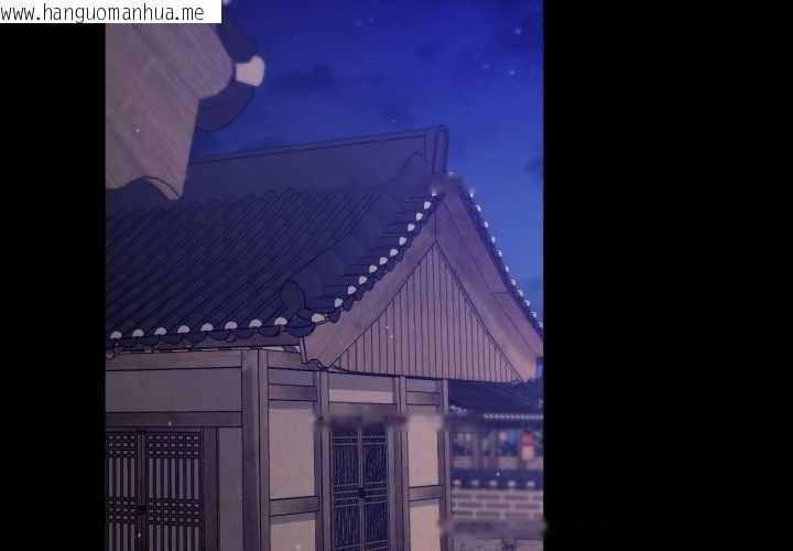 韩国漫画小姐韩漫_小姐-第102话在线免费阅读-韩国漫画-第2张图片