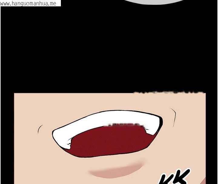 韩国漫画尸变家园:以身相许韩漫_尸变家园:以身相许-第25话-他在舔我尿尿的地方在线免费阅读-韩国漫画-第155张图片