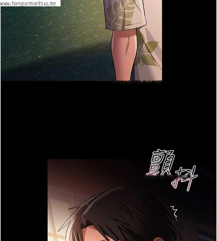 韩国漫画借妻条约韩漫_借妻条约-第28话-被戴绿帽令我兴奋不已在线免费阅读-韩国漫画-第188张图片