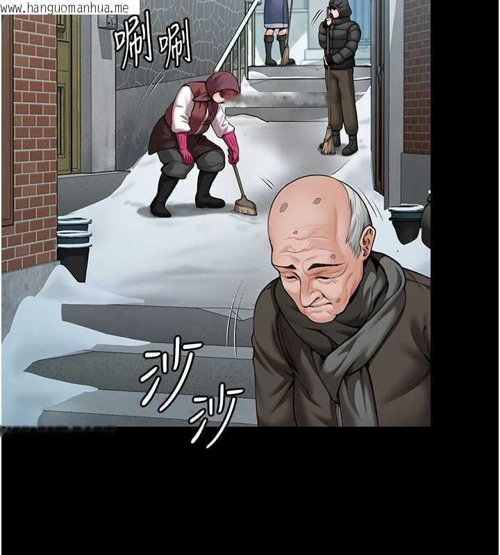 韩国漫画守护妳韩漫_守护妳-第13话-检察官出身的高级妓女在线免费阅读-韩国漫画-第17张图片