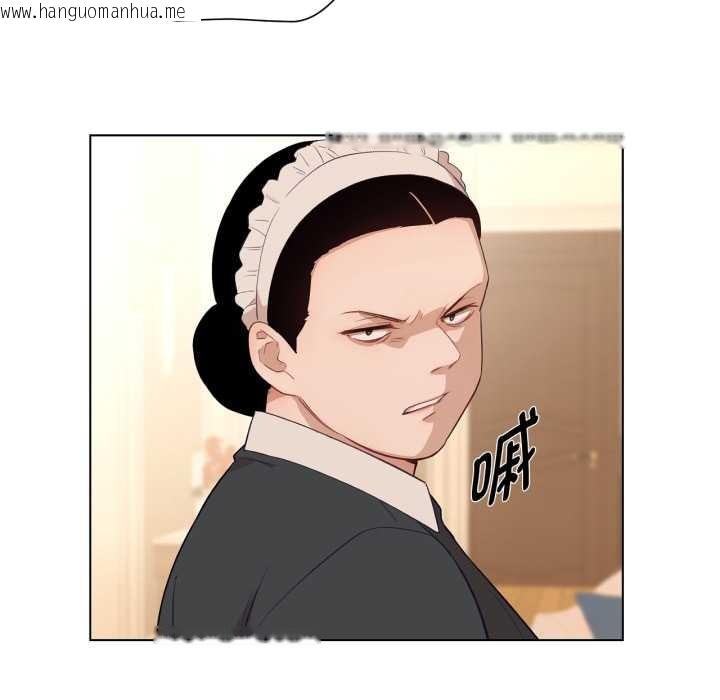 韩国漫画吉赛儿之血韩漫_吉赛儿之血-第32话在线免费阅读-韩国漫画-第102张图片