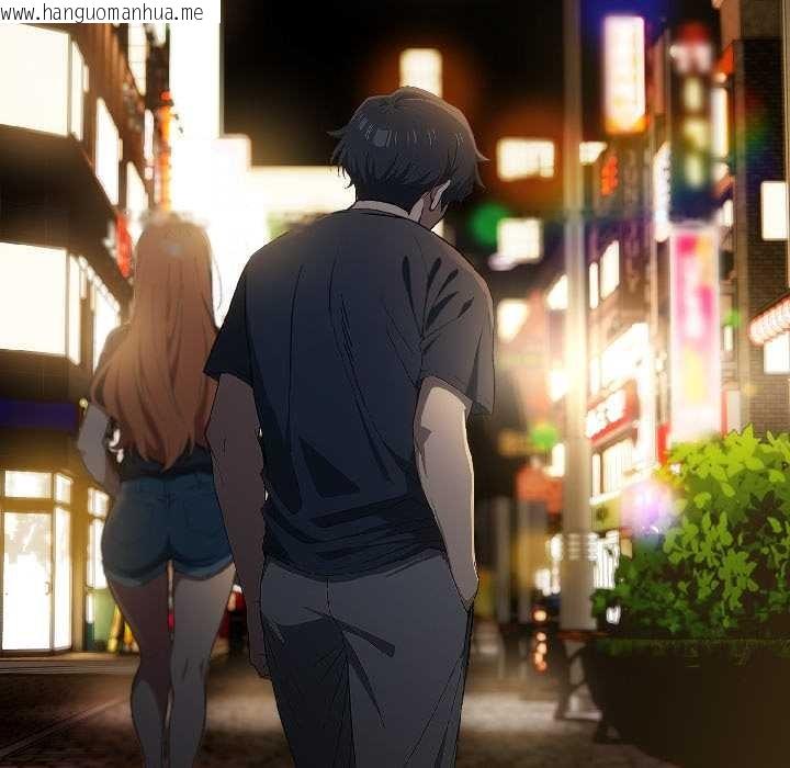 韩国漫画调教开关：第二季韩漫_调教开关：第二季-第18话在线免费阅读-韩国漫画-第160张图片