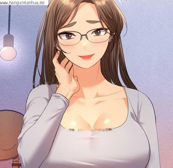 韩国漫画她们教会我的事/全员交往中韩漫_她们教会我的事/全员交往中-第13话在线免费阅读-韩国漫画-第88张图片