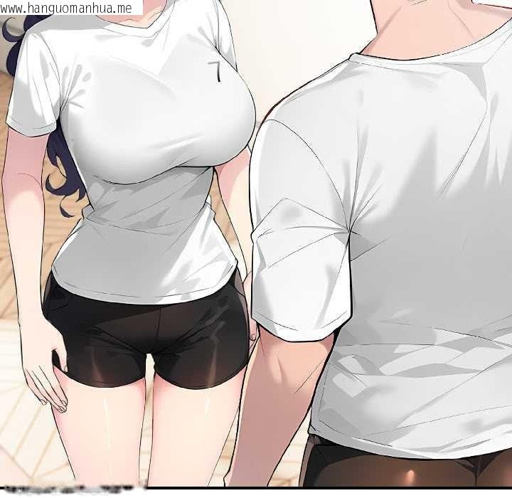 韩国漫画夫妇游戏韩漫_夫妇游戏-第58话在线免费阅读-韩国漫画-第95张图片