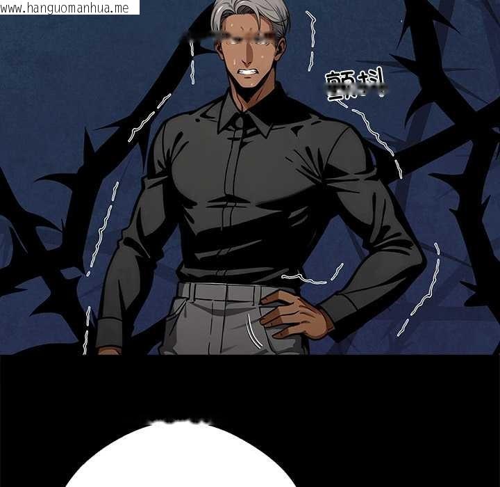 韩国漫画黑道X上班族/我身体里的那个家伙韩漫_黑道X上班族/我身体里的那个家伙-第40话在线免费阅读-韩国漫画-第17张图片