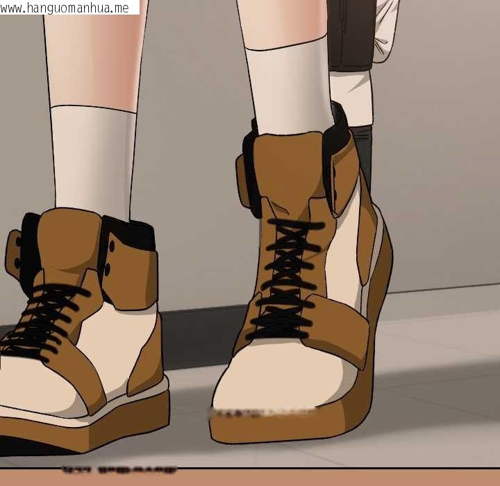 韩国漫画校花的双面生活韩漫_校花的双面生活-第20话在线免费阅读-韩国漫画-第131张图片