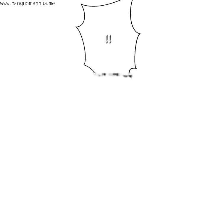 韩国漫画黑帮千金养成记/刺龙刺凤的女友韩漫_黑帮千金养成记/刺龙刺凤的女友-第7话在线免费阅读-韩国漫画-第73张图片