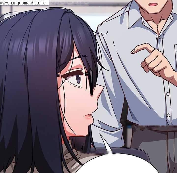 韩国漫画摸鱼生存指南/上班不要太认真韩漫_摸鱼生存指南/上班不要太认真-第30话在线免费阅读-韩国漫画-第130张图片