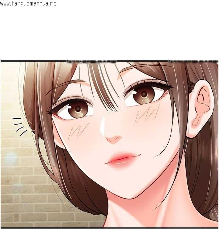 韩国漫画报告女班长:一根突起韩漫_报告女班长:一根突起-第34话-和正妹同梯的休假在线免费阅读-韩国漫画-第106张图片