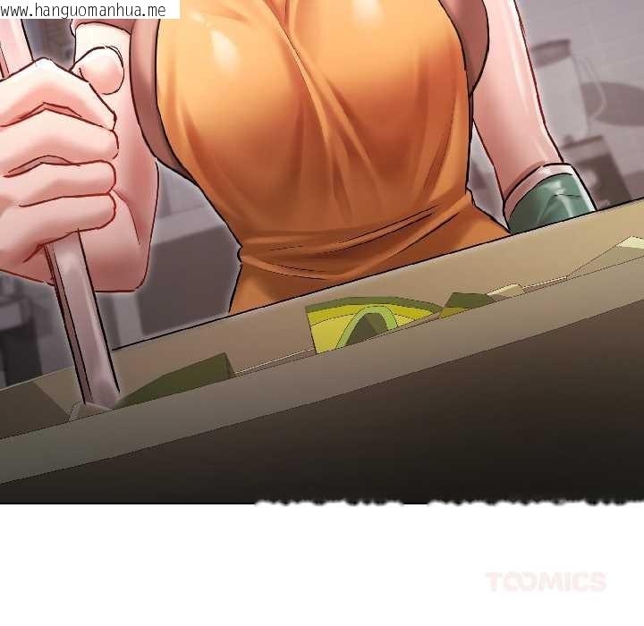 韩国漫画契约的代价/要命的契约韩漫_契约的代价/要命的契约-第8话在线免费阅读-韩国漫画-第111张图片