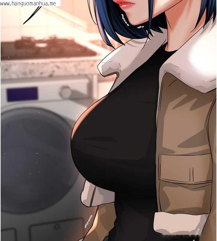 韩国漫画痒乐多阿姨韩漫_痒乐多阿姨-第90话-宣汶的安慰在线免费阅读-韩国漫画-第102张图片