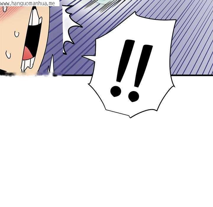 韩国漫画发小碰不得/强制催眠韩漫_发小碰不得/强制催眠-第99话在线免费阅读-韩国漫画-第149张图片