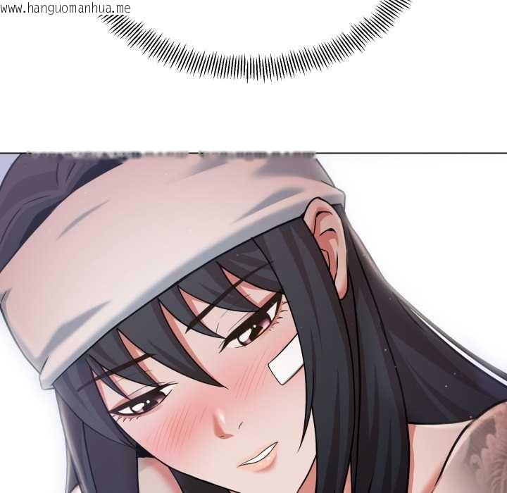 韩国漫画黑帮千金养成记/刺龙刺凤的女友韩漫_黑帮千金养成记/刺龙刺凤的女友-第7话在线免费阅读-韩国漫画-第85张图片