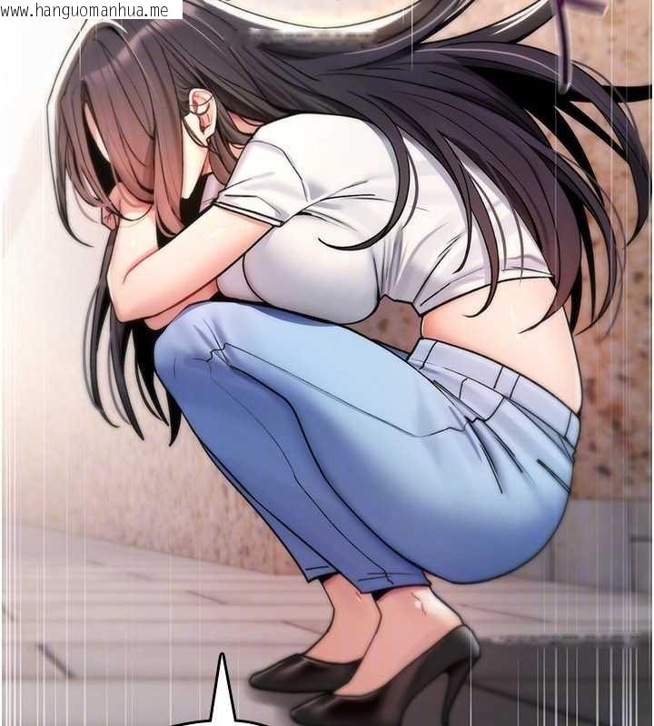 韩国漫画诅咒性转物语韩漫_诅咒性转物语-第9话-10分钟内让我射就算妳赢在线免费阅读-韩国漫画-第183张图片